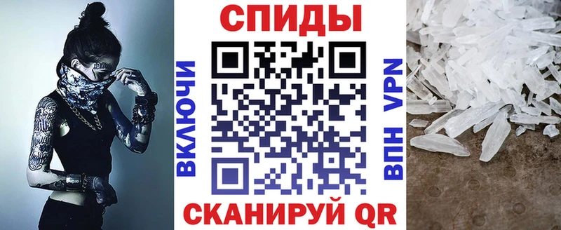 Amphetamine 97%  блэк спрут рабочий сайт  Советский 