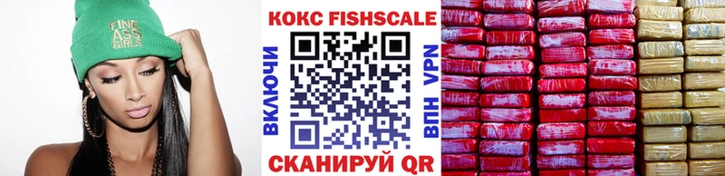 Cocaine Эквадор  даркнет сайт  Советский 