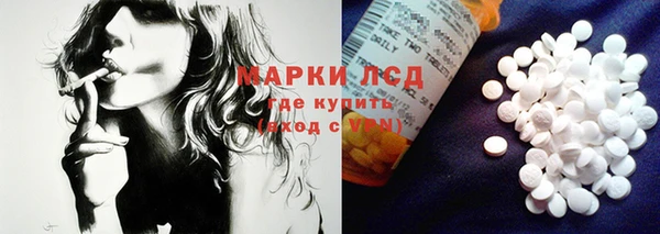 мефедрон VHQ Алзамай