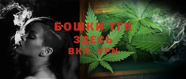ALPHA PVP Алексин
