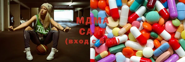 мефедрон VHQ Алзамай