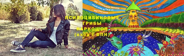 мефедрон VHQ Алзамай