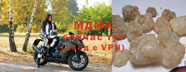 ALPHA PVP Алексин