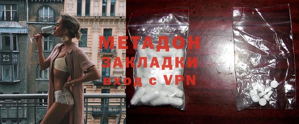 эйфоретик Абдулино
