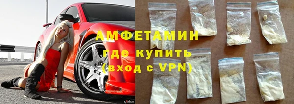 эйфоретик Абдулино