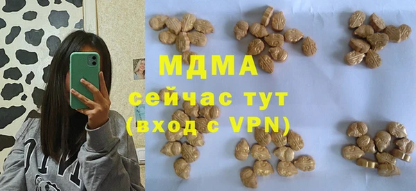 мефедрон VHQ Алзамай
