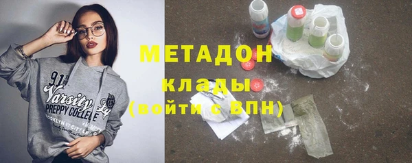 spice Алексеевка