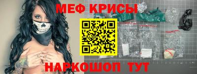 mdpv Славянск-на-Кубани