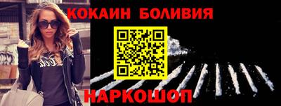 мдма Славгород