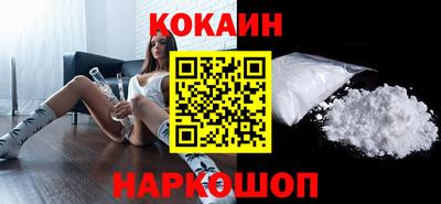 a pvp Сланцы