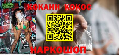 мдма Славгород