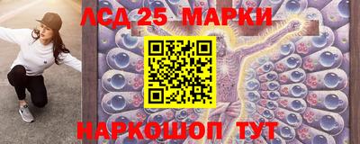мдма Славгород