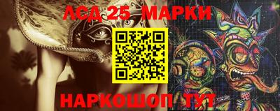 a pvp Сланцы