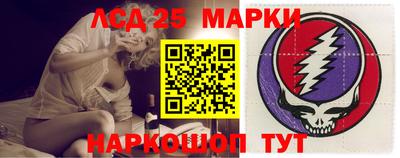 мдма Славгород