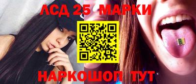 mdpv Славянск-на-Кубани