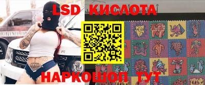 мдма Славгород