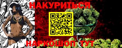 mdpv Славянск-на-Кубани