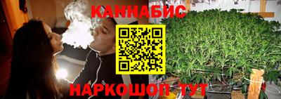 мдма Славгород