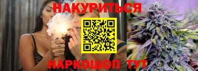 a pvp Сланцы
