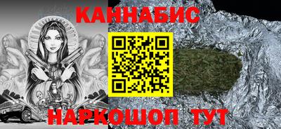 mdpv Славянск-на-Кубани