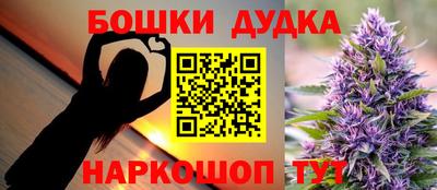 mdpv Славянск-на-Кубани