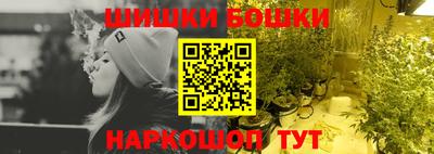 a pvp Сланцы