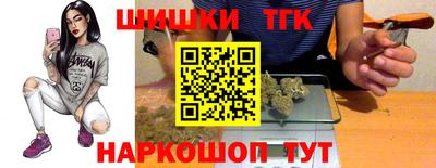 mdpv Славянск-на-Кубани
