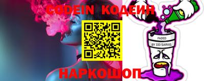 mdpv Славянск-на-Кубани