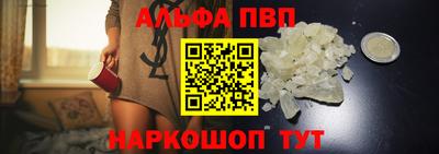 mdpv Славянск-на-Кубани