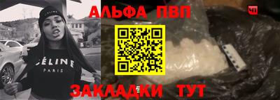 mdpv Славянск-на-Кубани