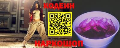 mdpv Славянск-на-Кубани