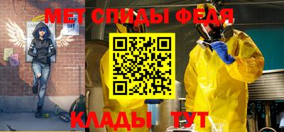 a pvp Сланцы
