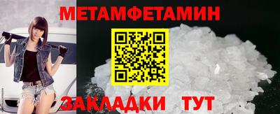 a pvp Сланцы