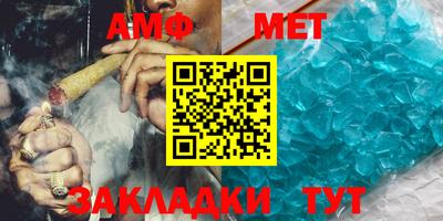 a pvp Сланцы