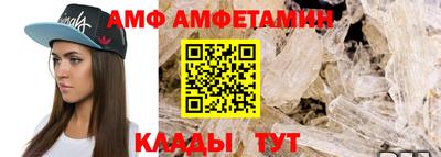 мдма Славгород