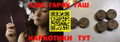 мдма Славгород