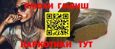 mdpv Славянск-на-Кубани