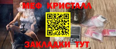 a pvp Сланцы