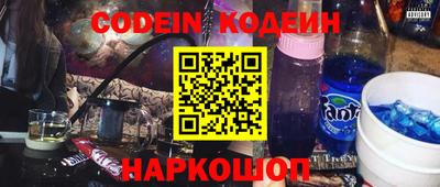 мдма Славгород